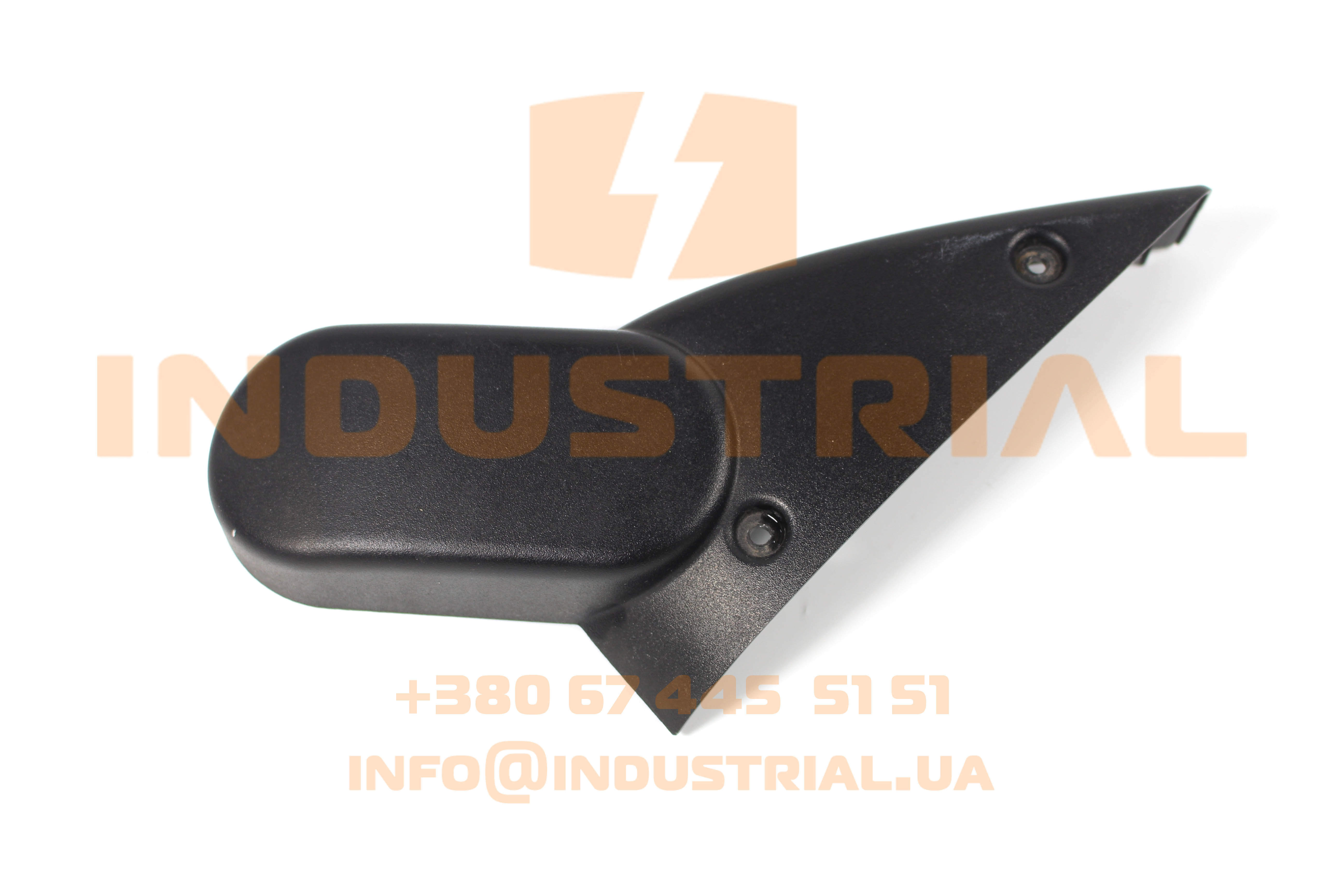 CNH 7012170 CNH INDUSTRIAL